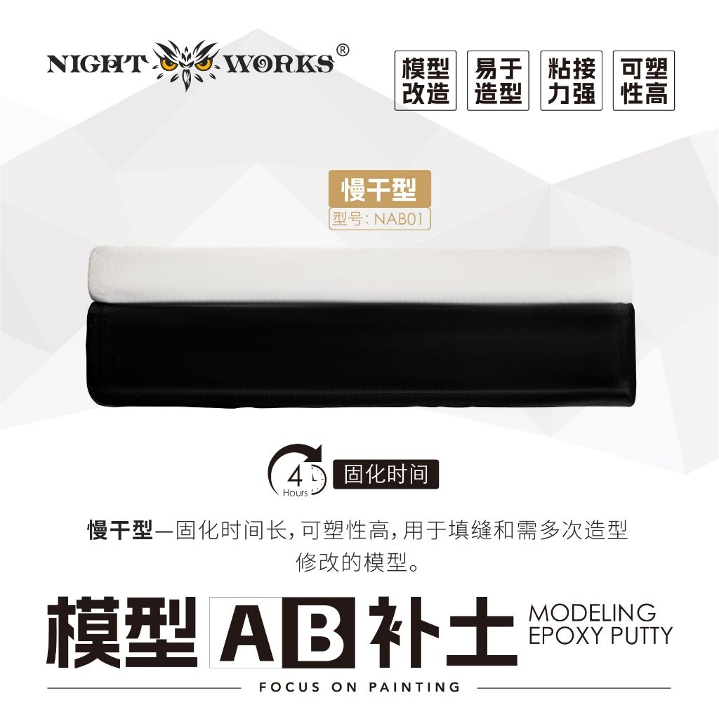 tw-11134207-820l9-mscew8in0r2if1