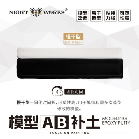 tw-11134207-820l9-mscew8in0r2if1
