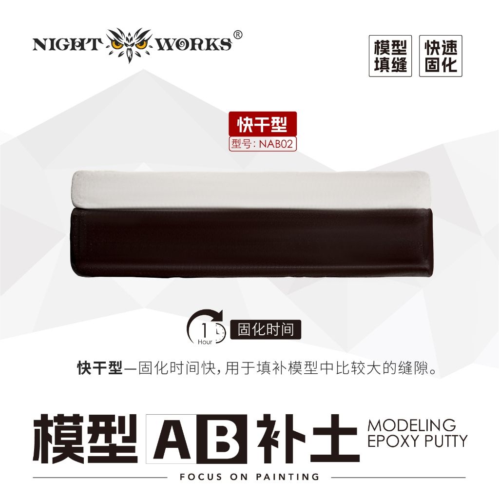 tw-11134207-820lc-mscew8g64xdy09