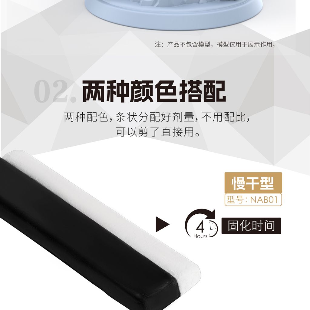 tw-11134207-820l4-mscewtdr8avebd