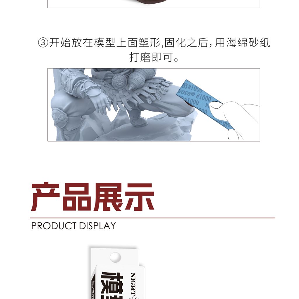 tw-11134207-820l7-mscewx0tvxfle3