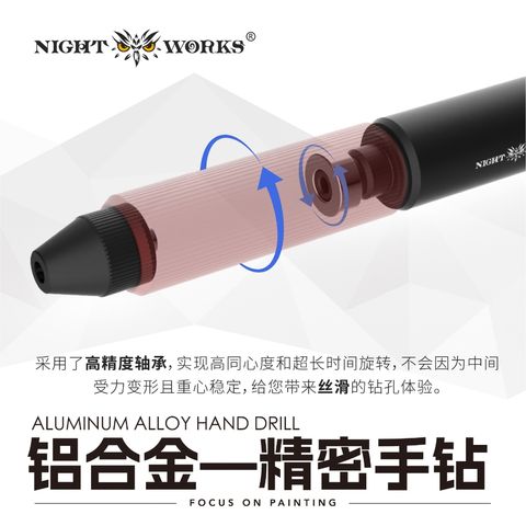 tw-11134207-820ld-mscgtswpumtea0