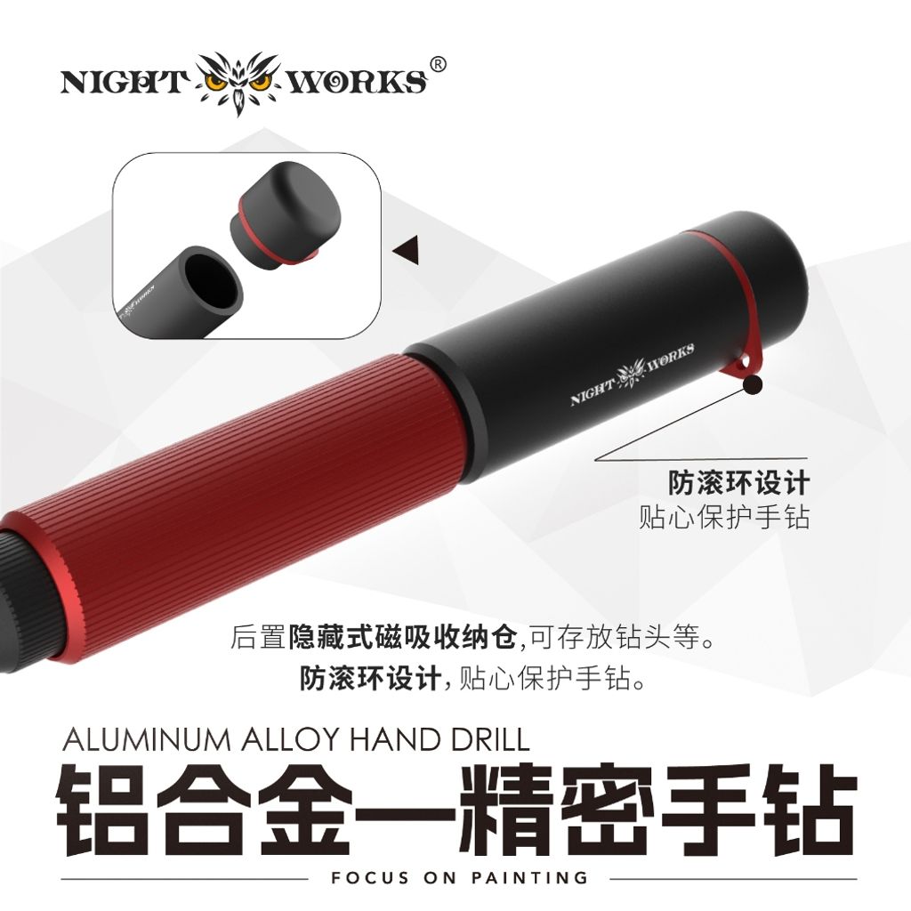 tw-11134207-820l5-mscgtspclq8523