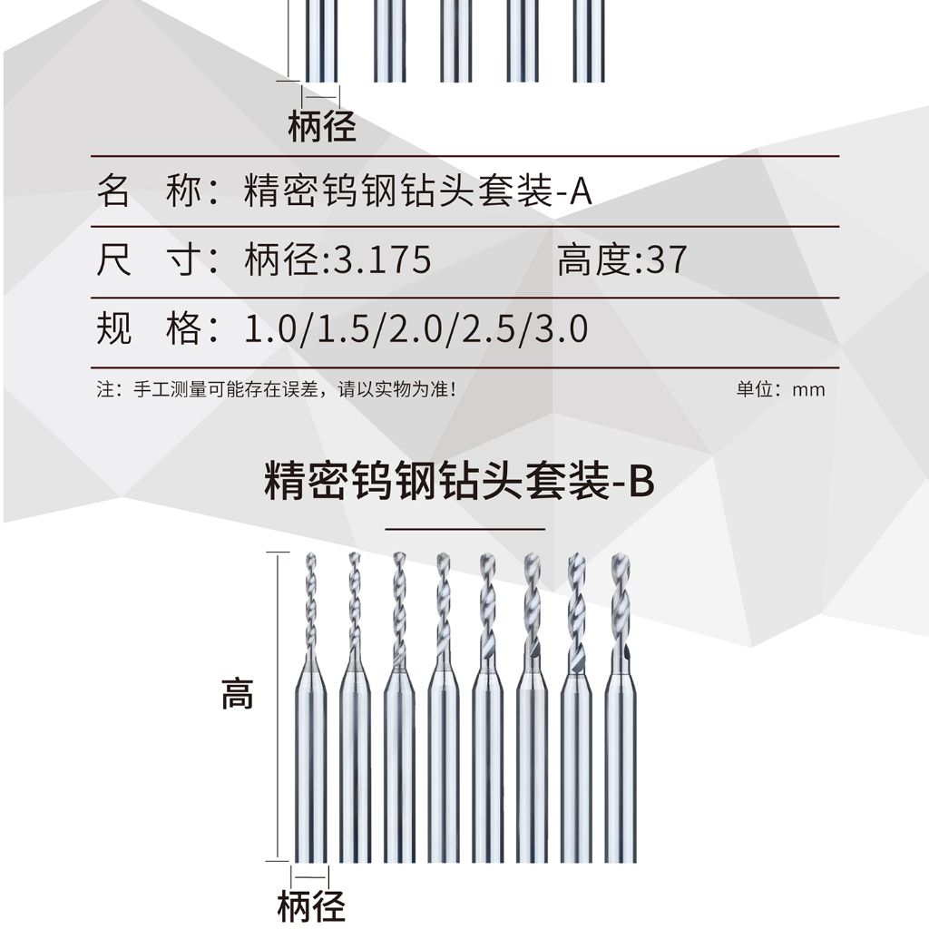 tw-11134207-820l5-mscgu0316zuv14