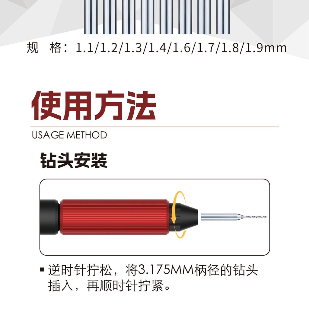 tw-11134207-820le-mscgu2htmv4564