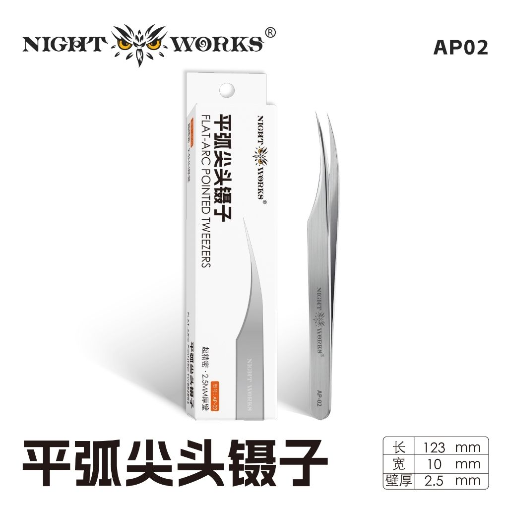 tw-11134207-820lc-msch8t4gq2o900