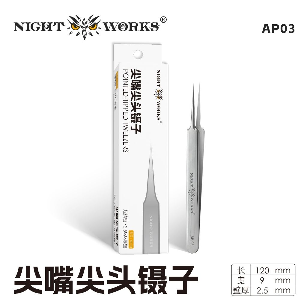 tw-11134207-820lc-msch9ab1agp4bf