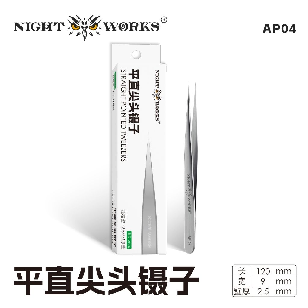 tw-11134207-820lc-msch9hw10s918b