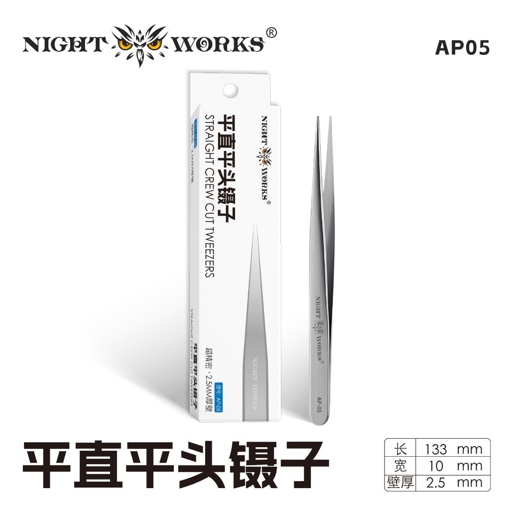 tw-11134207-820lf-msch9krxu4naab