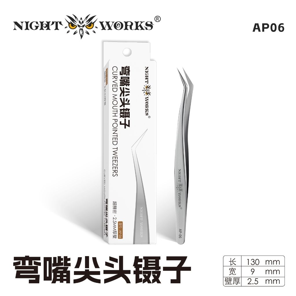 tw-11134207-820la-msch9opxai9s58