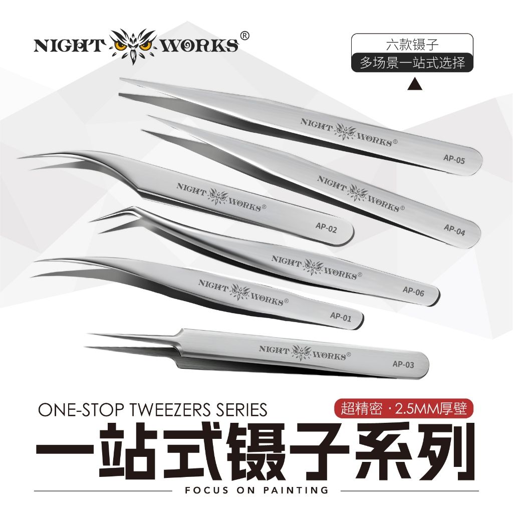 tw-11134207-820l6-msch4nynvci1e1