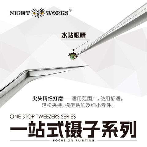 tw-11134207-820lc-msch4owcg3624d
