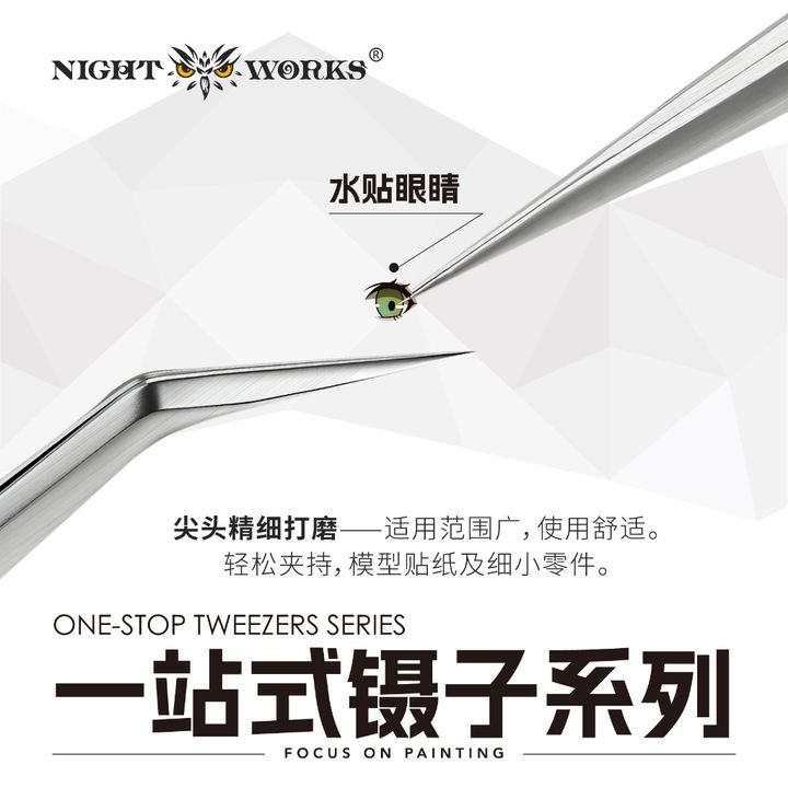 tw-11134207-820lc-msch4owcg3624d