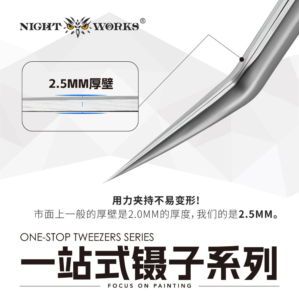 tw-11134207-820lf-msch4obw39qfd3