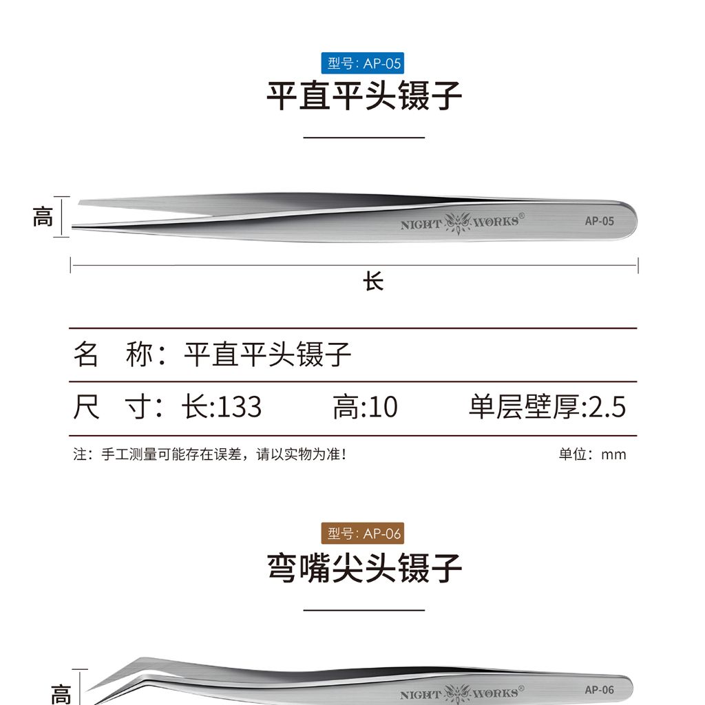tw-11134207-820le-msch55qvmvid84