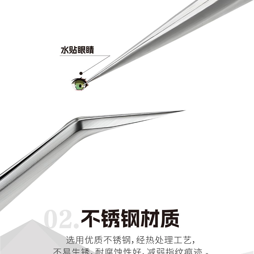 tw-11134207-820le-msch53f70ruy6b