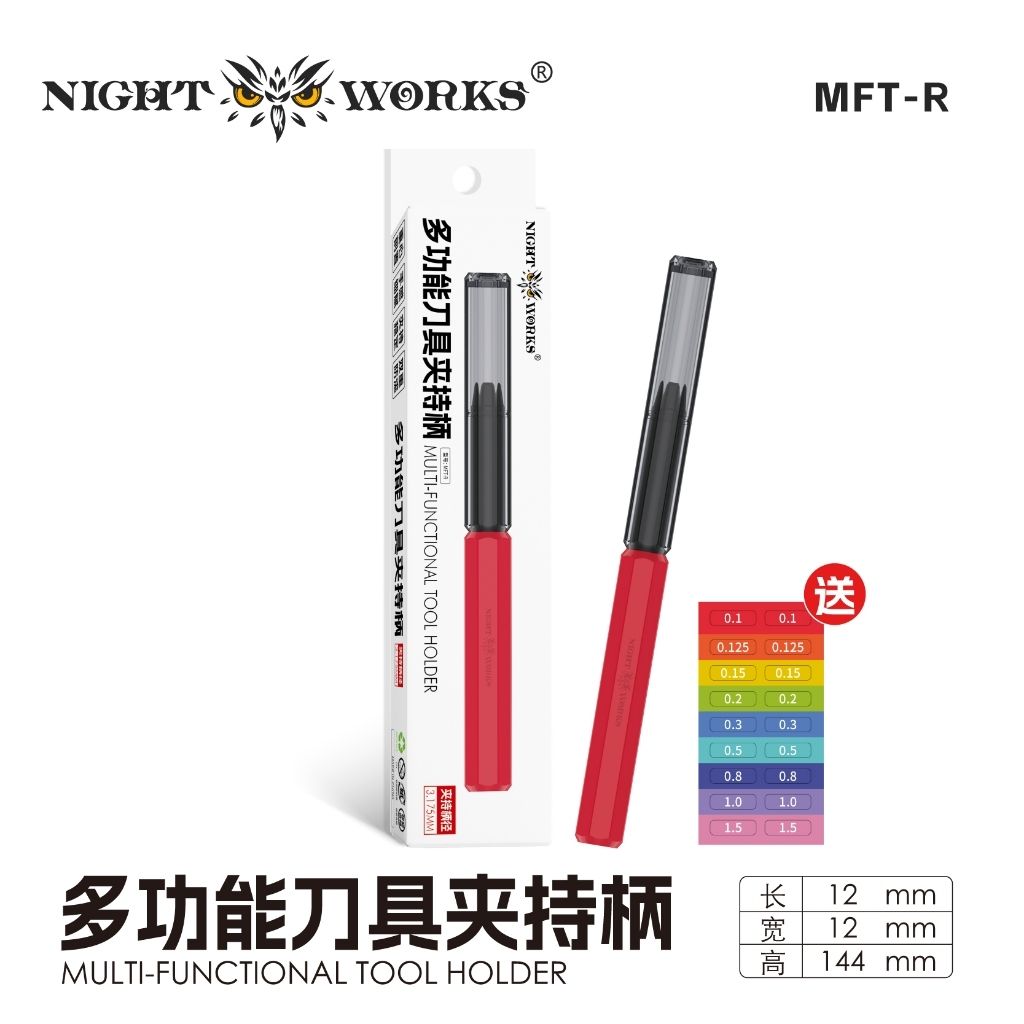 tw-11134207-820l6-mschlty9hlhmf7