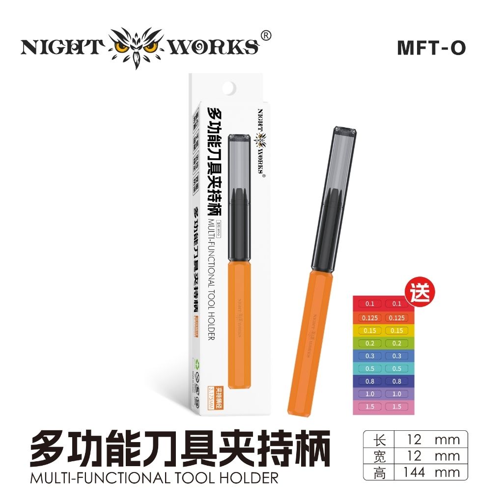 tw-11134207-820la-mschm00gahon54