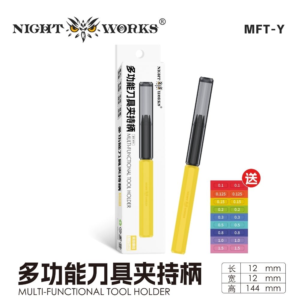 tw-11134207-820l4-mschm64bvuo5a8