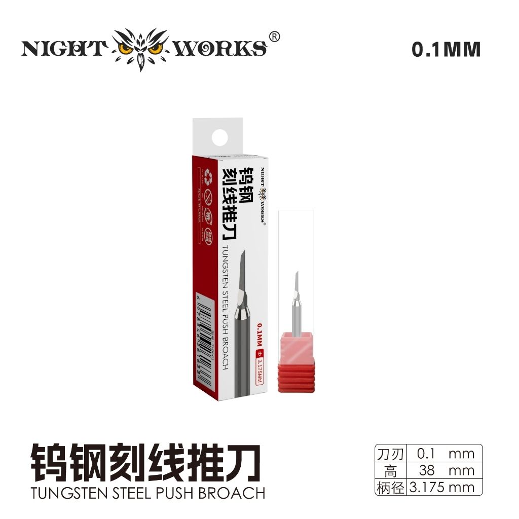 tw-11134207-820la-mschmnuwrqpuab