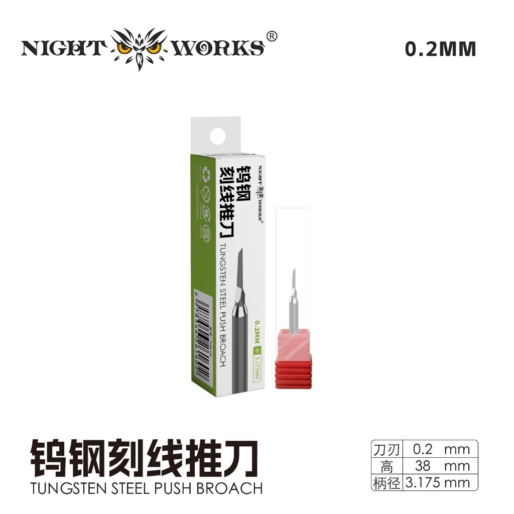 tw-11134207-820l5-mschmthpv1u159