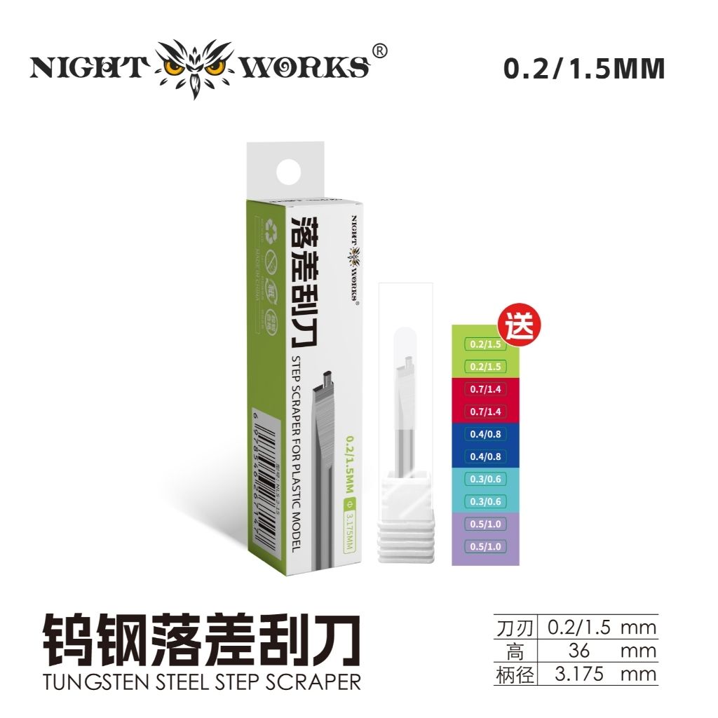 tw-11134207-820li-mschqggfaz9eab