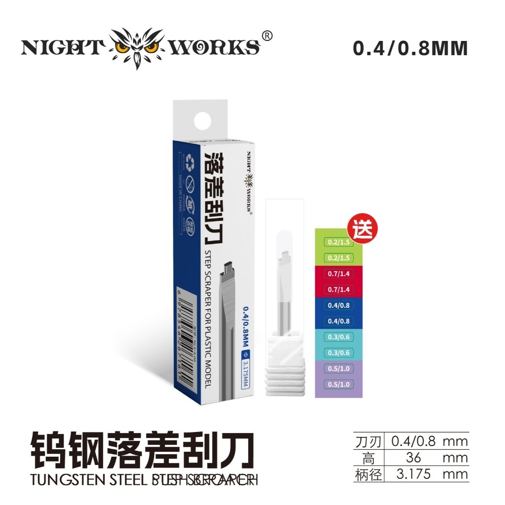 tw-11134207-820l9-mschqxmcgkjt00