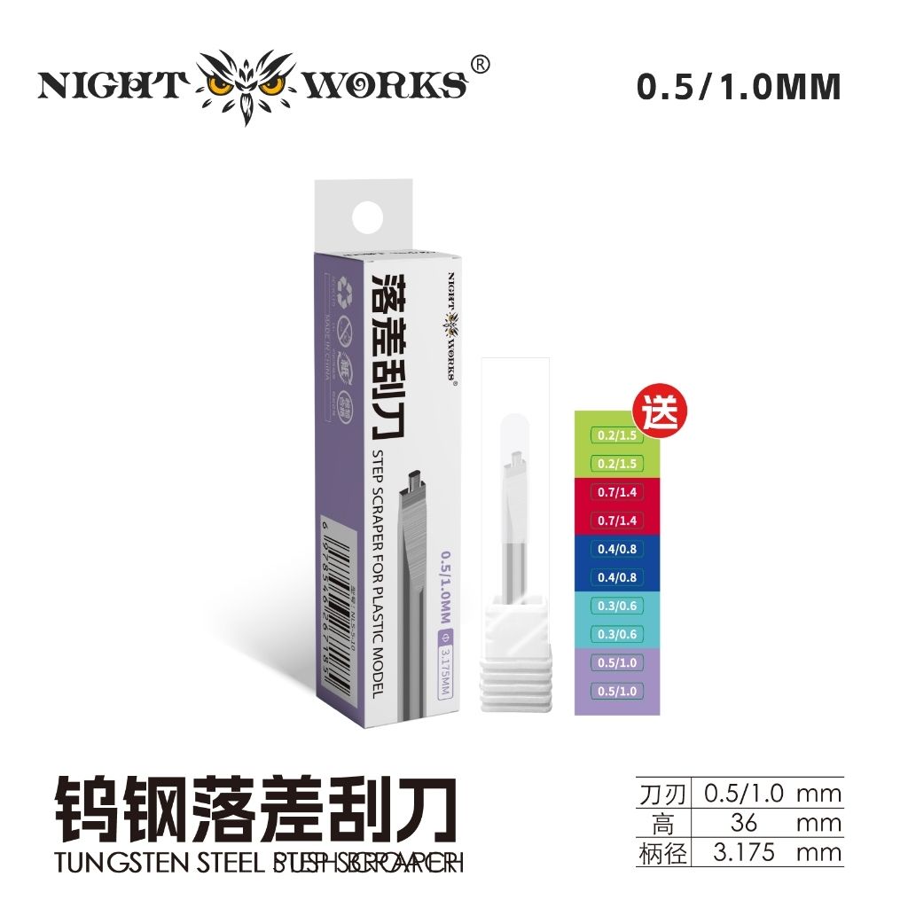 tw-11134207-820li-mschr145lqtk3a