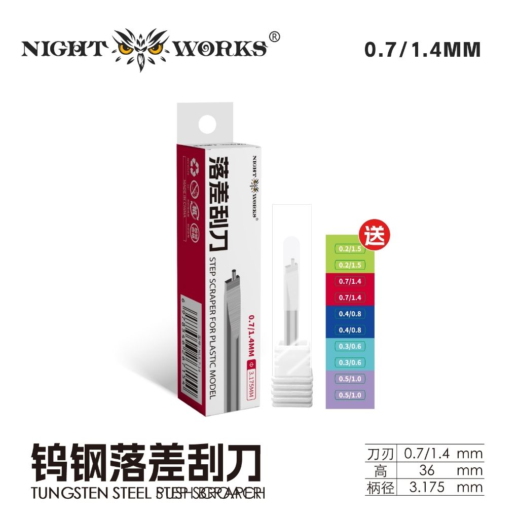 tw-11134207-820l7-mschr7xoho1s4b