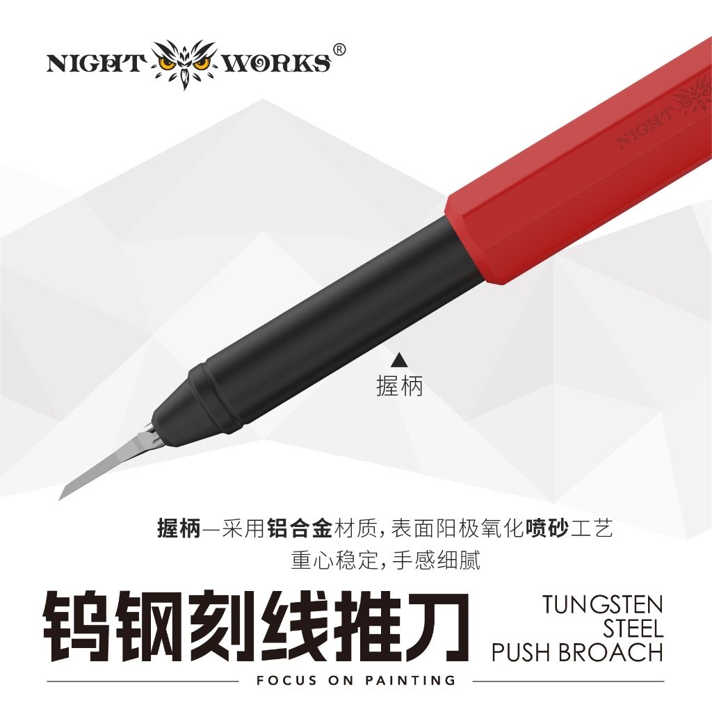tw-11134207-820l6-mschfrtj1hxm05