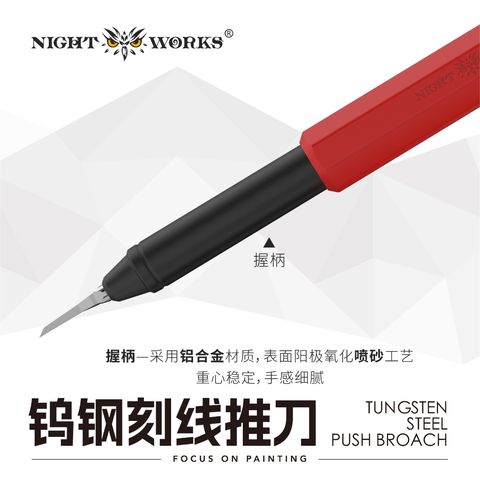 tw-11134207-820l6-mschfrtj1hxm05