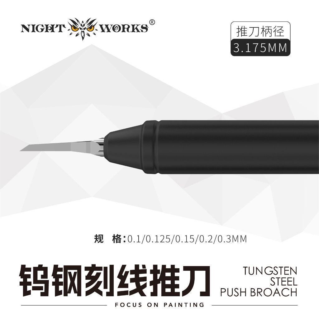 tw-11134207-820l7-mschfrqs0glecb