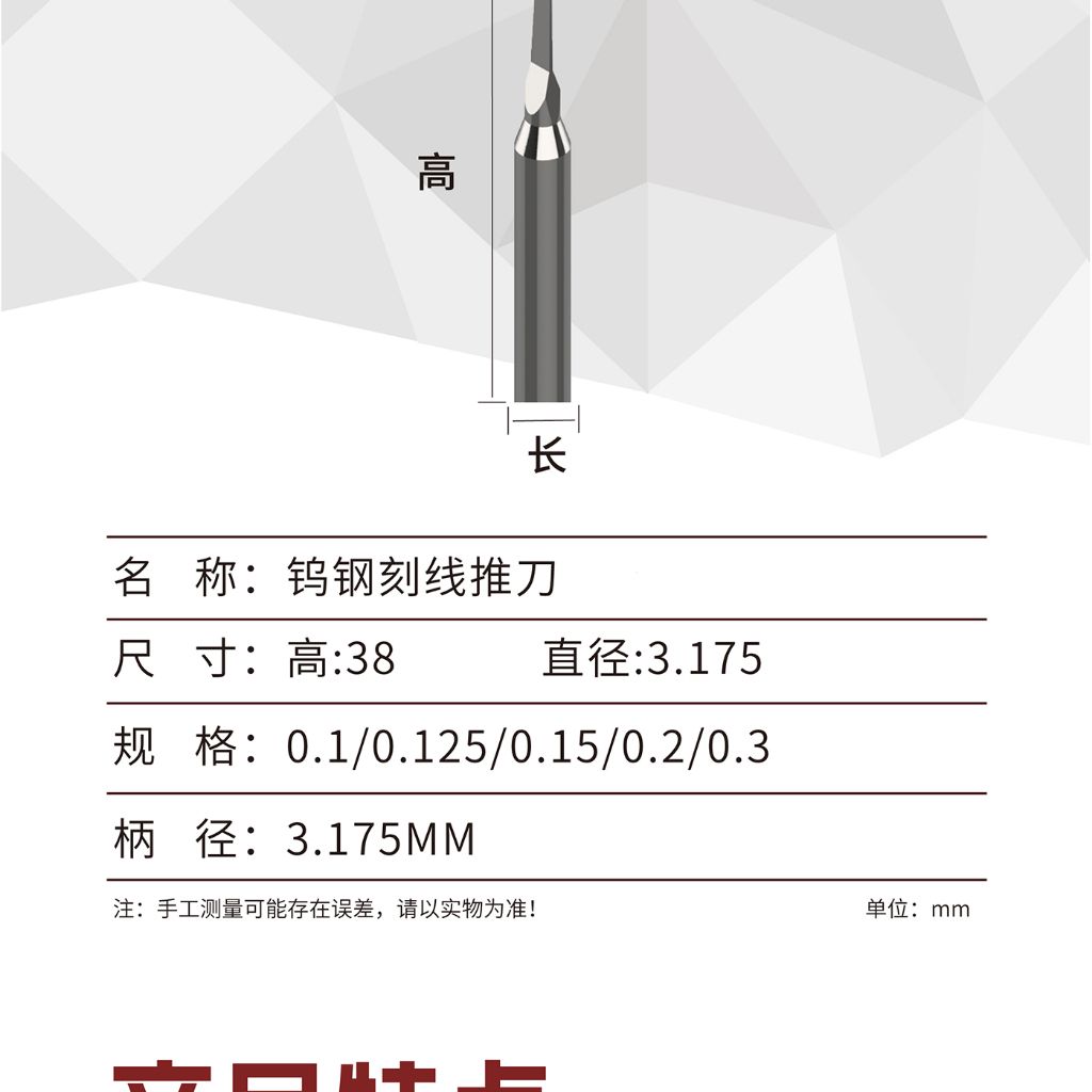 tw-11134207-820l5-mschg6nqvpc051