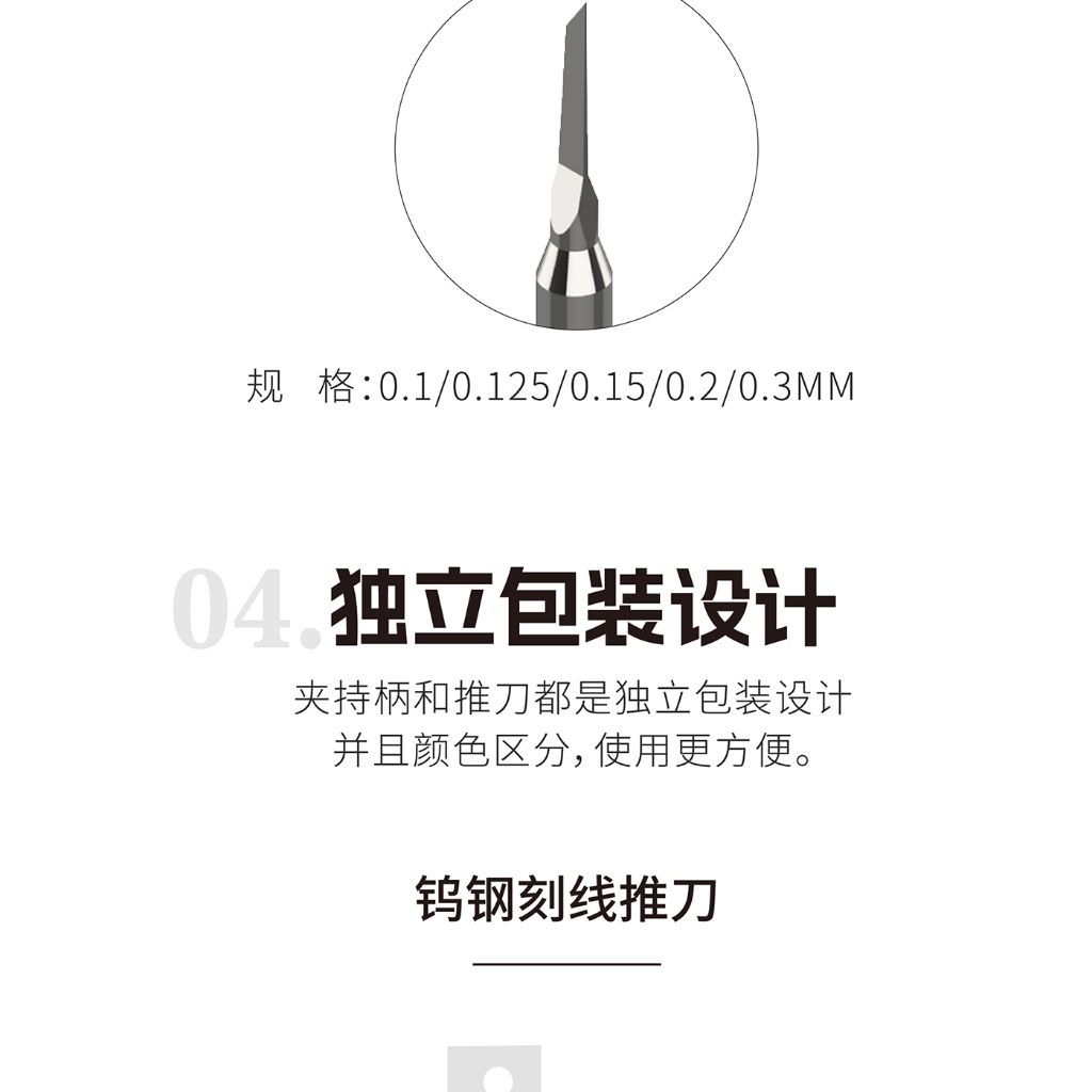 tw-11134207-820l5-mschg8nr864h1b