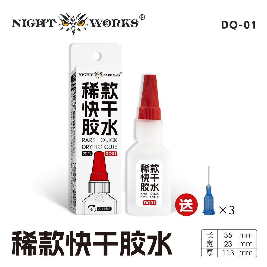 tw-11134207-820l9-mscid5tdui2u59