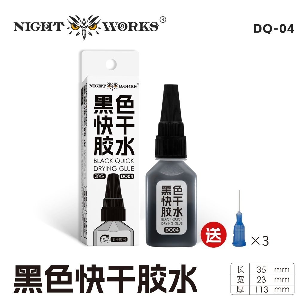 tw-11134207-820l8-mscidhdijria9a