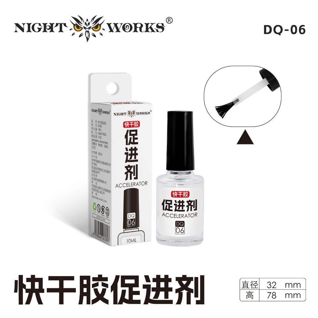 tw-11134207-820l6-mscidssgmio4df