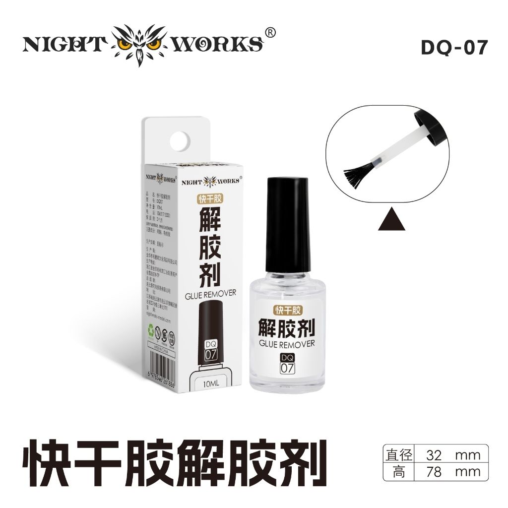 tw-11134207-820la-mscidvyzcpoq03