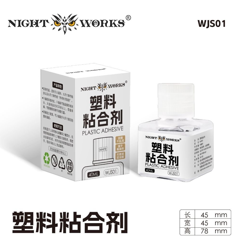 tw-11134207-820l9-mscjr369zy0w9c
