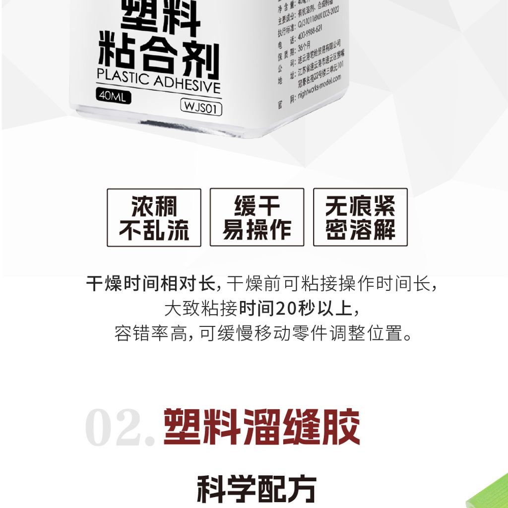tw-11134207-820l9-mscjq3zptqfa18