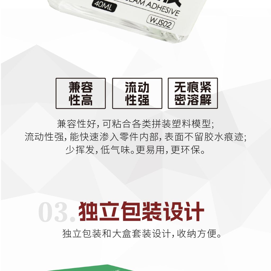 tw-11134207-820l5-mscjq3zdovt3f2