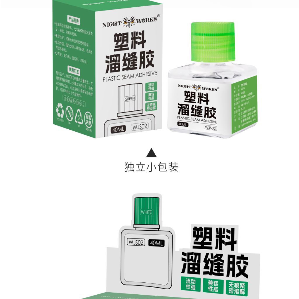 tw-11134207-820l9-mscjq69syrk7d9
