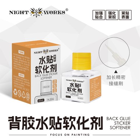 tw-11134207-820la-mscjwwx5caa2ff
