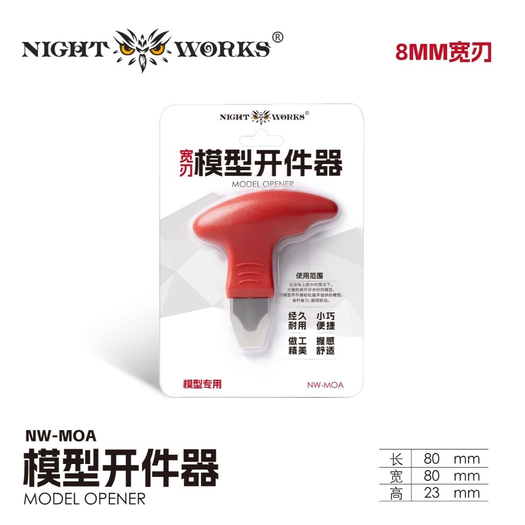 tw-11134207-820le-mscm4wkq17us3e