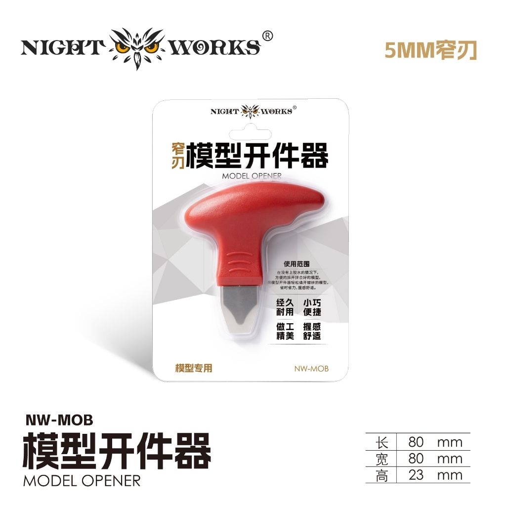 tw-11134207-820ld-mscm4ym06rd094