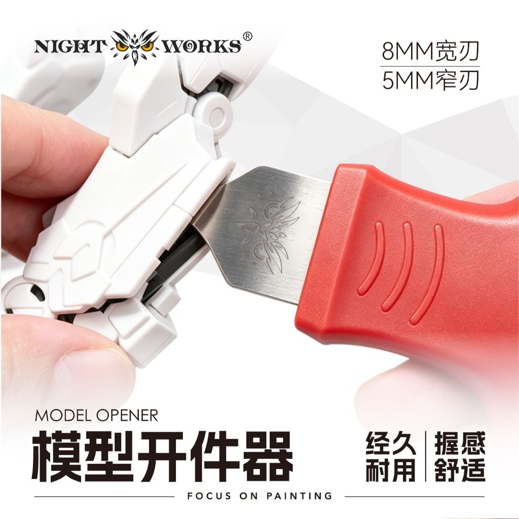 tw-11134207-820lb-mscm227wgiysd4