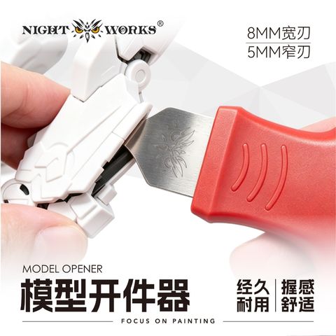 tw-11134207-820lb-mscm227wgiysd4