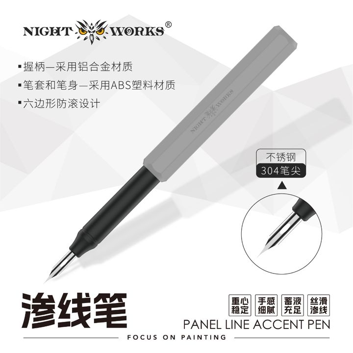 tw-11134207-820lb-msdkhfn967ewd8