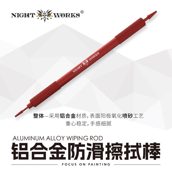 tw-11134207-820li-msdkoy95b6ru23