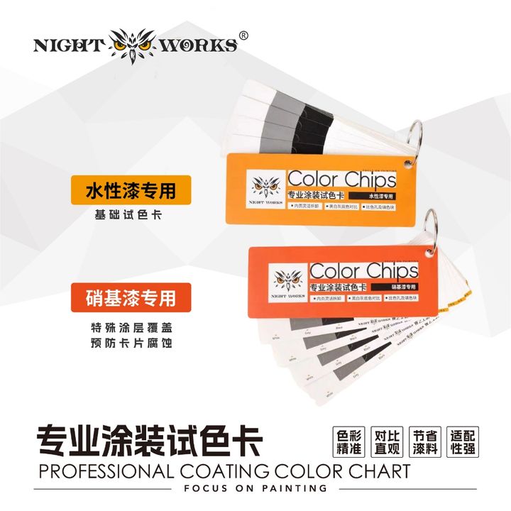 tw-11134207-820li-msdld8wch5363b